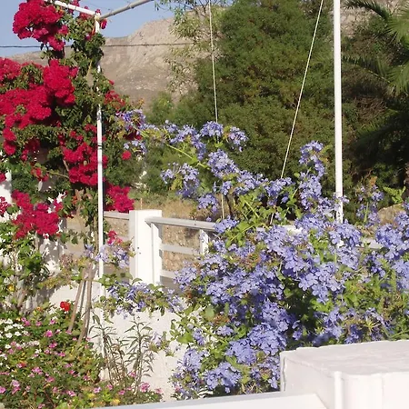 Appartement Georgias