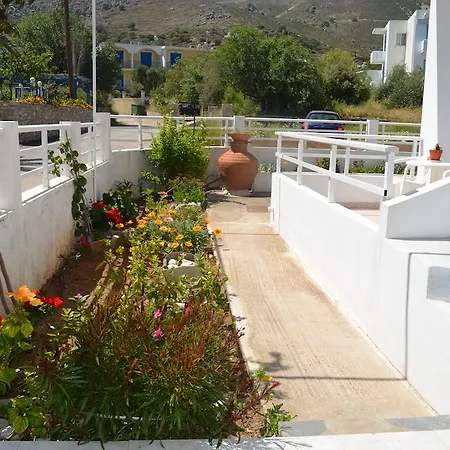 Appartement Georgias Levádeia
